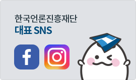 SNS 바로가기